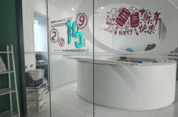 (10分钟科普下)长治公司咨询电话多少_哔哩哔哩-3